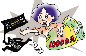 ُһ�f����ǧ���_�˰ё�