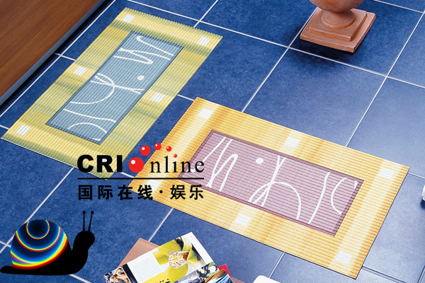 �n���宋������̺��һ��