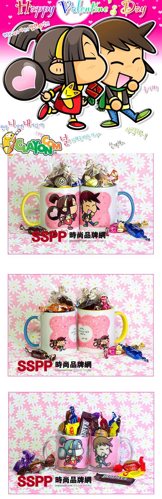 CLAYON�nʽ�r(sh��)����H��