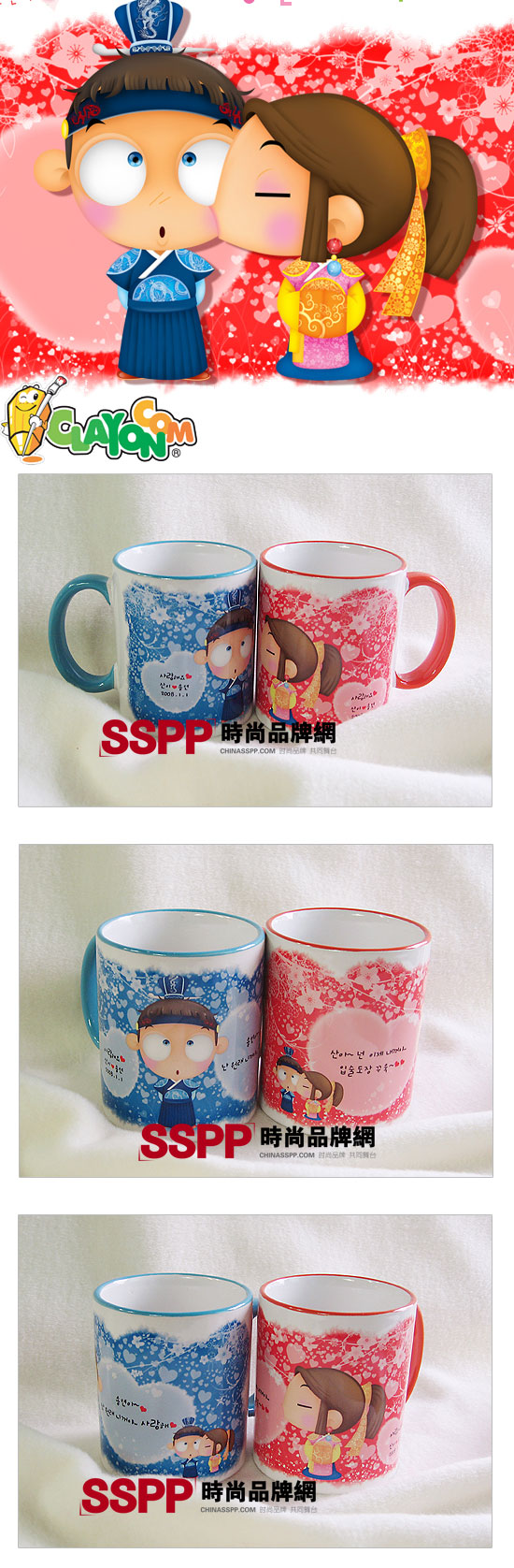 CLAYON�nʽ�r����H��