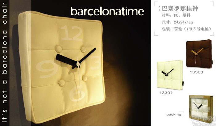 ���LUFT�ɐۄ�(chu��ng)����