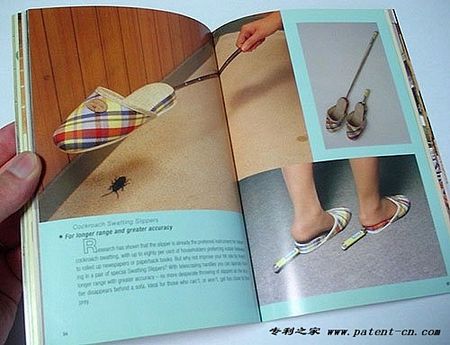 �ձ��˵ľӼҸ�ְl(f��)��