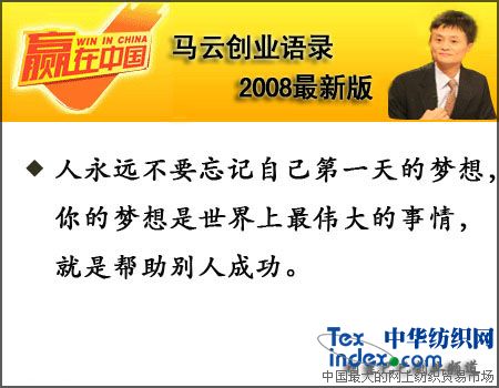 RƄ(chung)I(y)Z2008°棨