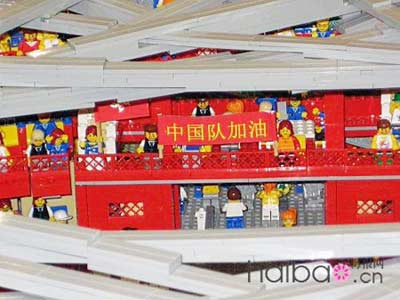 �������eľ��W�\���^