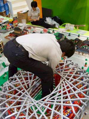 �������eľ��W�\���^