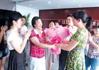 (i)Ҽ(jng)ӊW\(yn)(hu)_(ki)Ļʽ