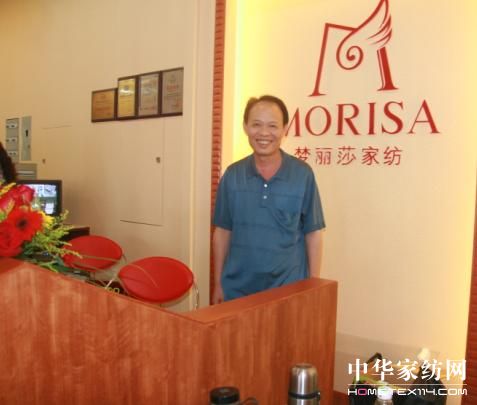 ���وԣ���ϵ����ɯ��ʮ����