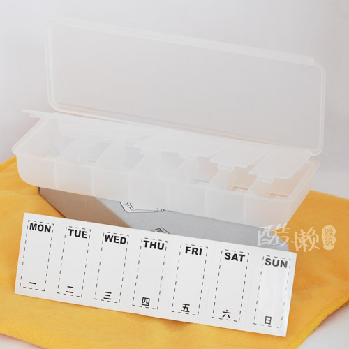 �ɐ�(��i)�n��(gu��)С��һ���ռ{ˎ��