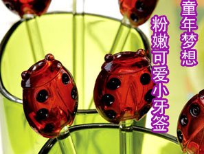 ͯ���(m��ng)�롡���ۿɐ�(��i)С����