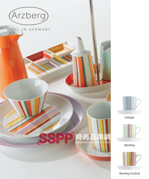 ��Arzberg�����;��L(f��ng)���r�У�һ��