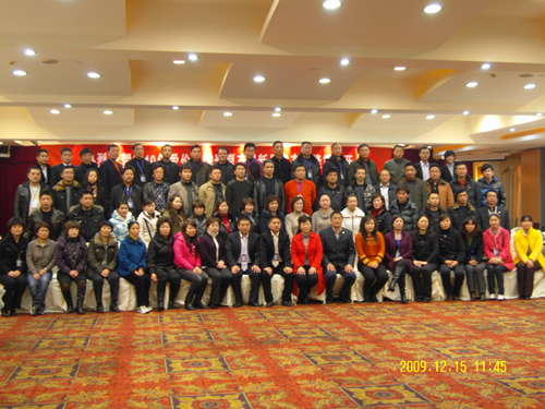 (i)ϯƷ2010l(f)(hu)ek