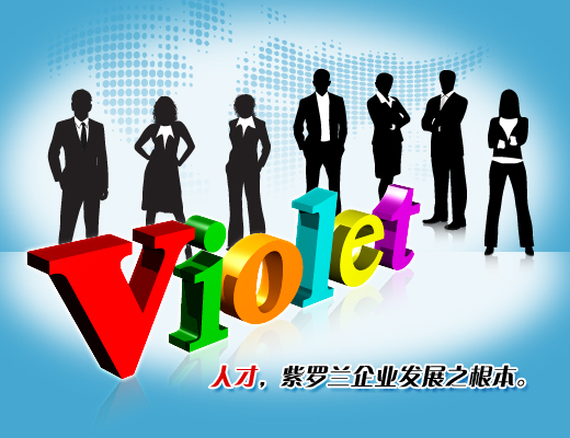 �˲������_�m��I(y��)�l(f��)չ֮����