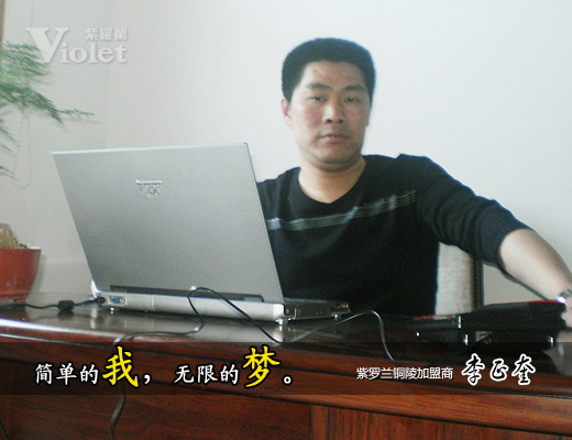 ���_�m���������������΄�(chu��ng)�I(y��)��