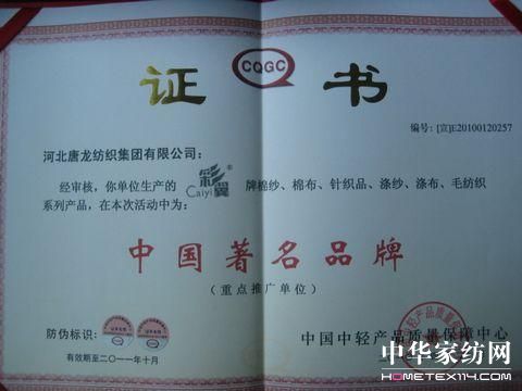 �����Z���֫@���ꄓ(chu��ng)�I(y��)��