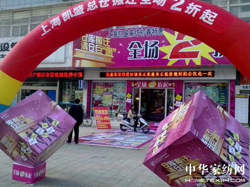 ���N���A���Ǽ�(x��)��(ji��)