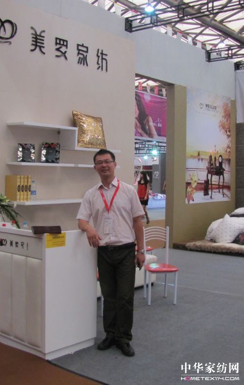 ���_�Գ�Ʒ�ƶ�λ���ٰl(f��)չ