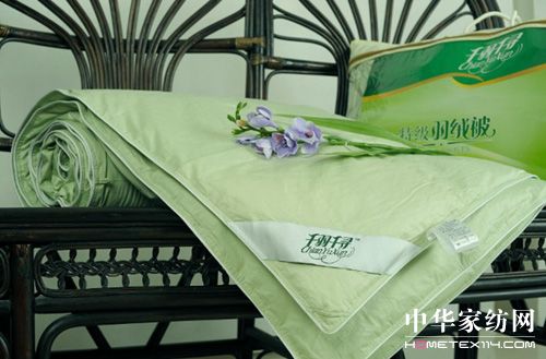 ���x��q��Ʒɫ��С�E�[