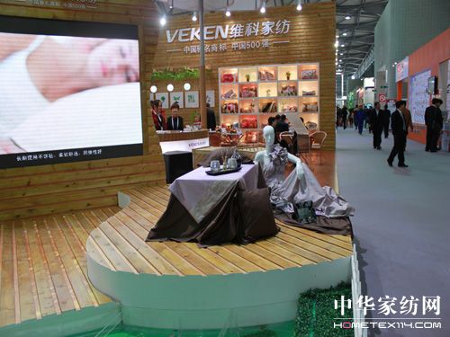 ��93����ᘕ�(hu��)���Ϻ��_Ļ