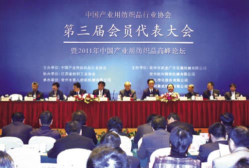 �Ї�(gu��)�a(ch��n)�I(y��)�ü���Ʒ�ИI(y��)�f(xi��)��(hu��)�ɹ��Q��