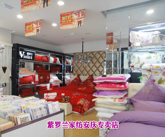 �鶨���_�m�L��ʮ����