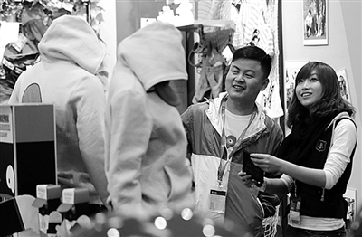 ���[��(hu��)͸���������b�I(y��)�l(f��)չ��Ϣ