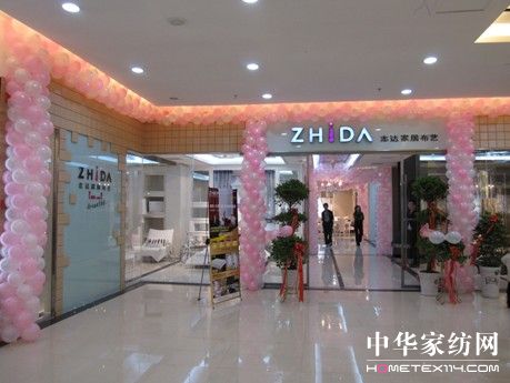 �鶨־�_(d��)���L(f��ng)��ĥ�Z�̽�Ů��(qi��ng)��