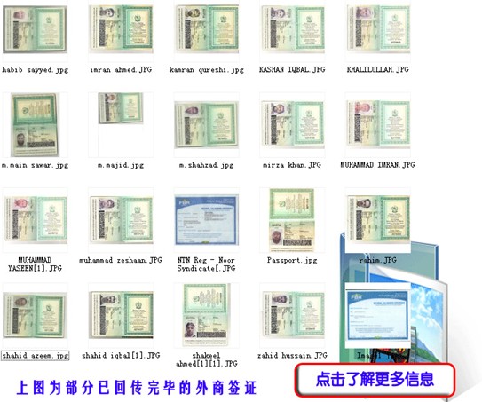 ���u���o��չӭ���ׂ��Ж|���뾳�F��