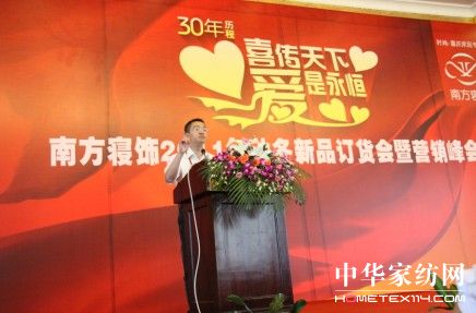 �Ϸ����ϲ���������������㡱