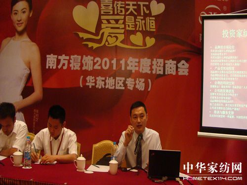 �Ϸ�����A�|�؅^(q��)����(ch��ng)���̕�(hu��)�e�k