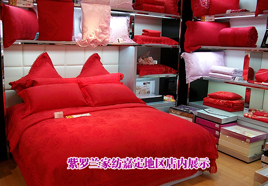 �đѸж����A���_�m