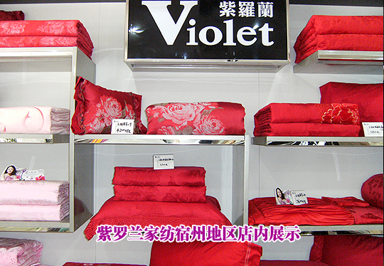 ���_�m�����̏��t���L