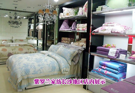 ���_�m������������(w��)�A��Ʒ��֮·