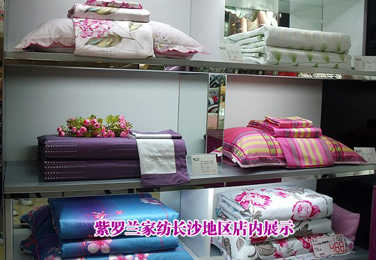 ���_�m������������(w��)�A��Ʒ��֮·