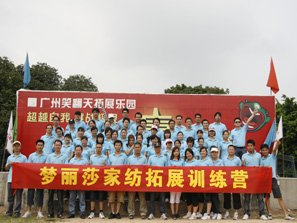 (mng)ɯչ조AF(tun)(du)