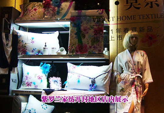 ���_�mƷ�Ƽ�����ʯ�����L