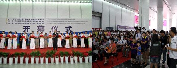 �Ї�(gu��)���o�ϼ���չ�[��(hu��)�������_