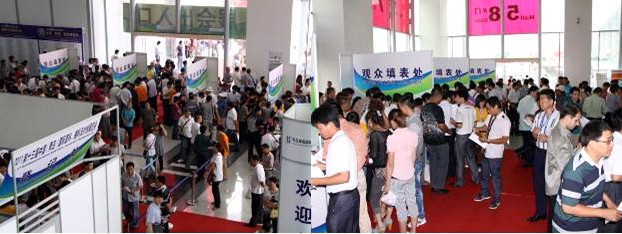 �Ї�(gu��)���o�ϼ���չ�[��(hu��)�������_