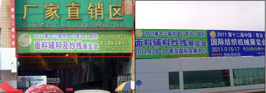 �Ї�(gu��)���o�ϼ���չ�[��(hu��)�������_