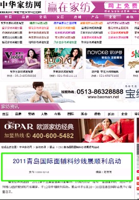 �Ї�(gu��)���o�ϼ���չ�[��(hu��)�������_