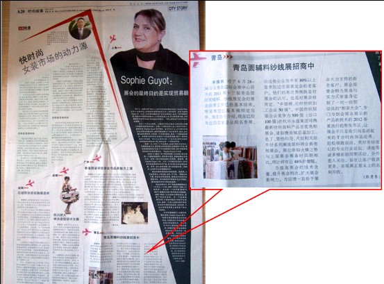 �Ї�(gu��)���o�ϼ���չ�[��(hu��)�������_