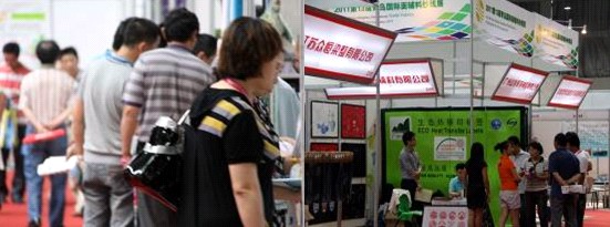 �Ї�(gu��)���o�ϼ���չ�[��(hu��)�������_