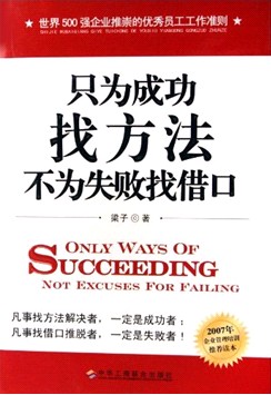 ����ƽ�����z��(y��u)��T���ĵ÷���