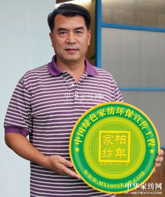 �ξ������c����Gɫ�h(hu��n)�����(d��ng)