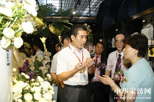 ���ڇ��H�Ҽ���ˇչ�[��(hu��)�_Ļ