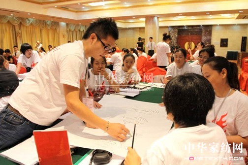 堂皇教練式店長(zhǎng)特訓(xùn)營(yíng)成功召開(kāi)