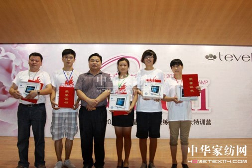 堂皇教練式店長(zhǎng)特訓(xùn)營(yíng)成功召開(kāi)