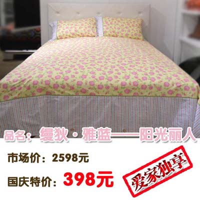 �z�ҡ����{(l��n)���c�؃r(ji��)��ǰ�ҕ�