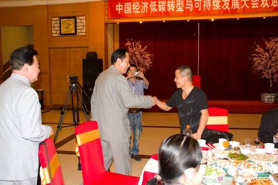 Ї(gu)(jng)(j)̼D(zhun)cɳm(x)l(f)չ(hu)