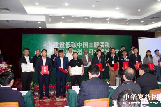 Ї(gu)(jng)(j)̼D(zhun)cɳm(x)l(f)չ(hu)