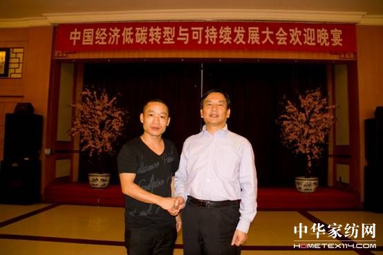 Ї(gu)(jng)(j)̼D(zhun)cɳm(x)l(f)չ(hu)